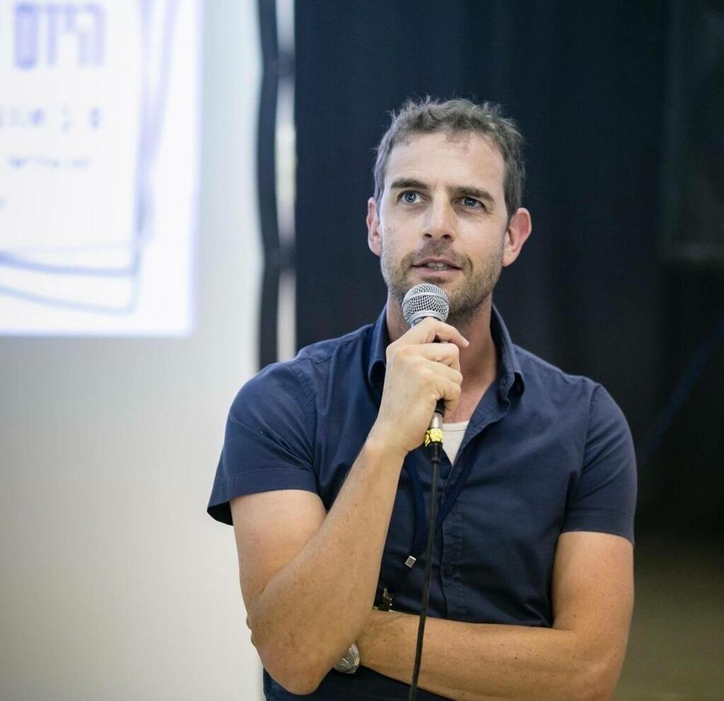 אסף בנר