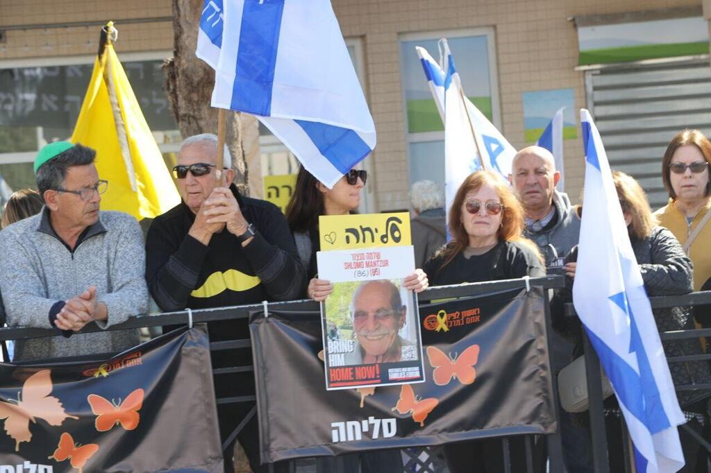 The funeral procession for Shlomo Mansour (Photo: Motti Kimchi) מסע ההלוויה של שלמה מנצור ז"ל בראשון לציון