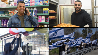 תושבי שלומי המפונים שחזרו לביתם