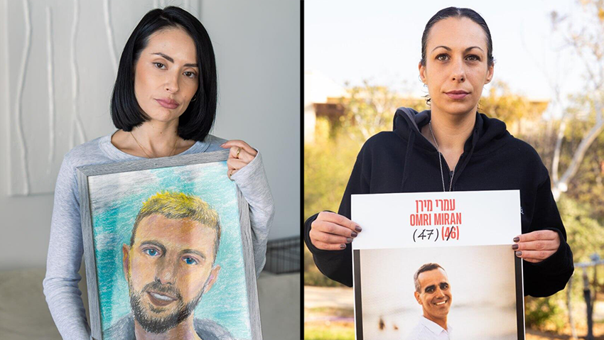 לישי מירן- לביא, בעלה עומרי חטוף בעזה ורבקה בוחבוט, אשתו של אלקנה החטוף בעזה