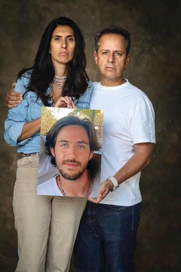שלי ומלכי שם טוב