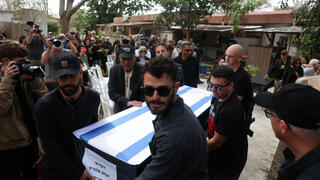 הלווייתו של איציק אלגרט ז"ל