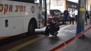 זירת הפיגוע