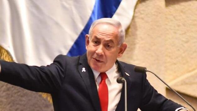 נתניהו בנאום במליאת הכנסת