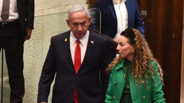 מליאת הכנסת