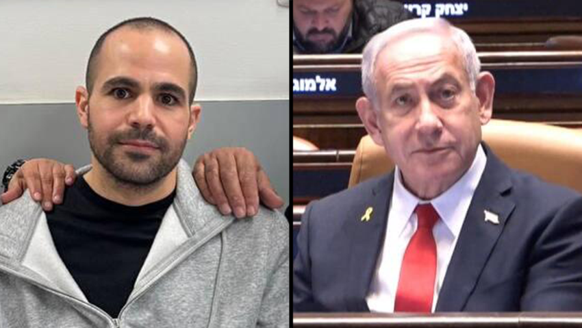 בנימין נתניהו ירדן ביבס 