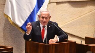 נתניהו בנאום במליאת הכנסת