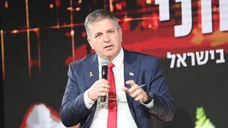  ועידת ההייטק הביטחוני