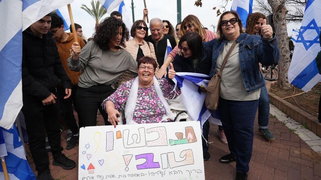 עומר ונקרט שב לביתו שבגדרה