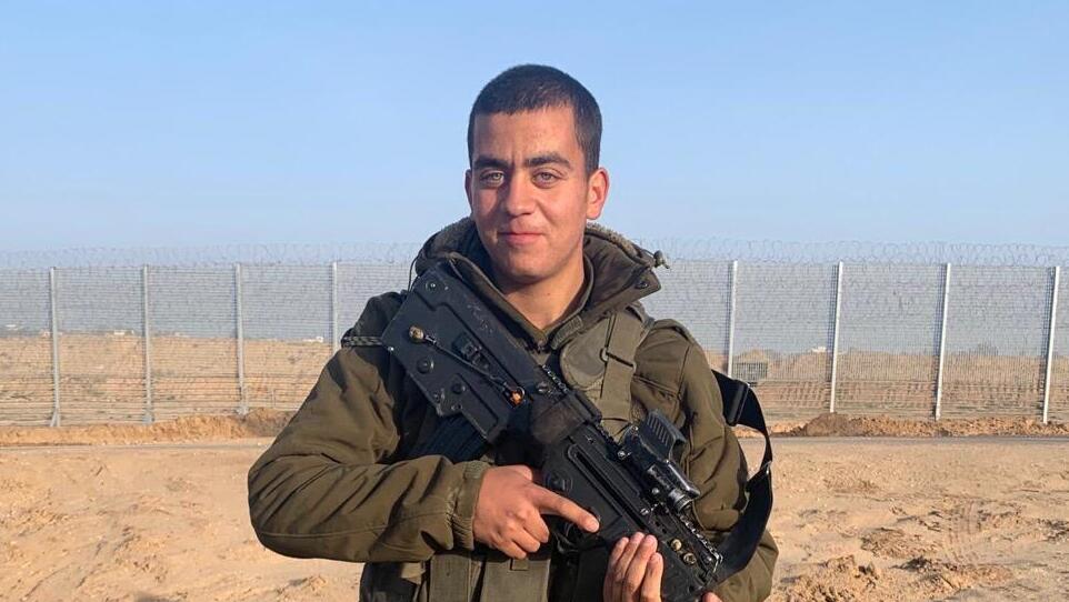 דור לזימי ז"ל