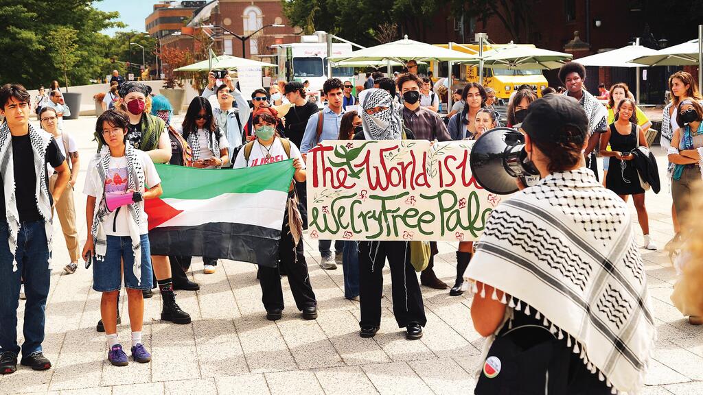 הפגנה פרו-פלסטינית באוניברסיטת הרווארד