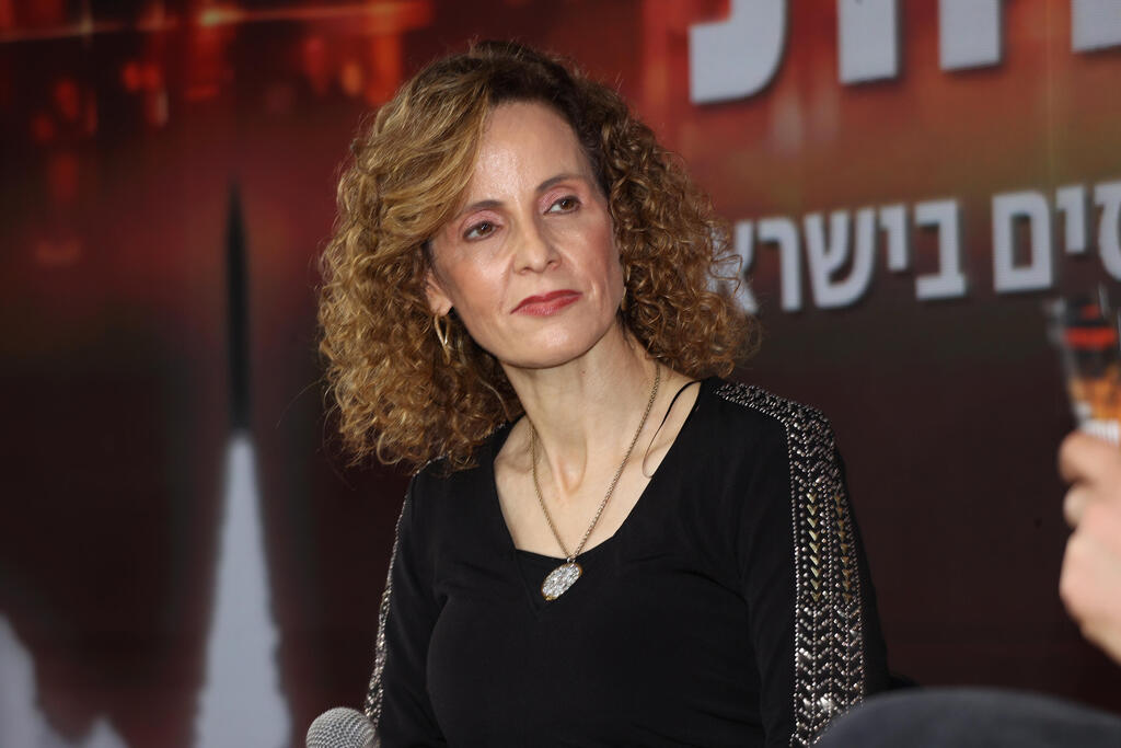  ועידת ההייטק הביטחוני