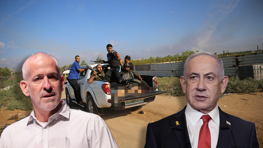 ביג מיוחד צריבה רונן בר וביבי בנימין נתניהו על רקע הפריצה טבח 7.10 