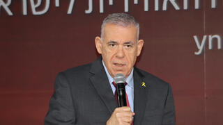  ועידת ההייטק הביטחוני