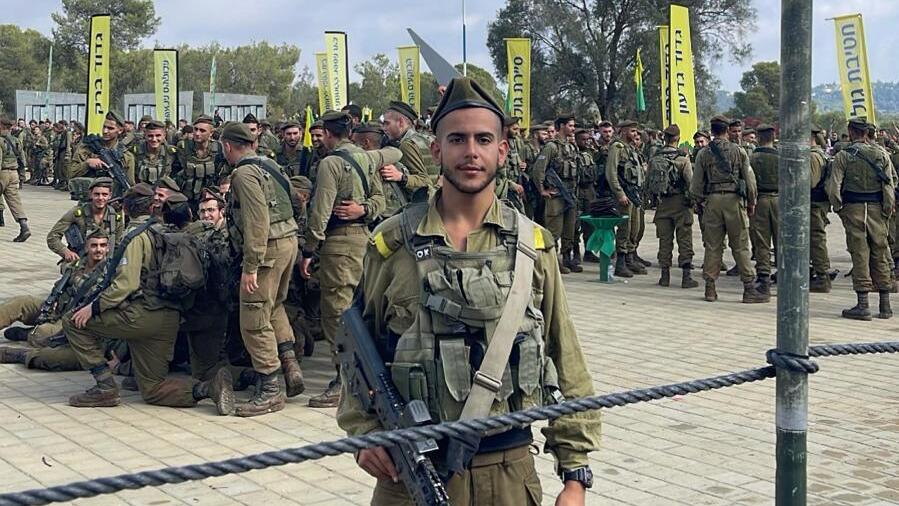אורי כרמי ז"ל