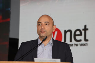  ועידת ההייטק הביטחוני