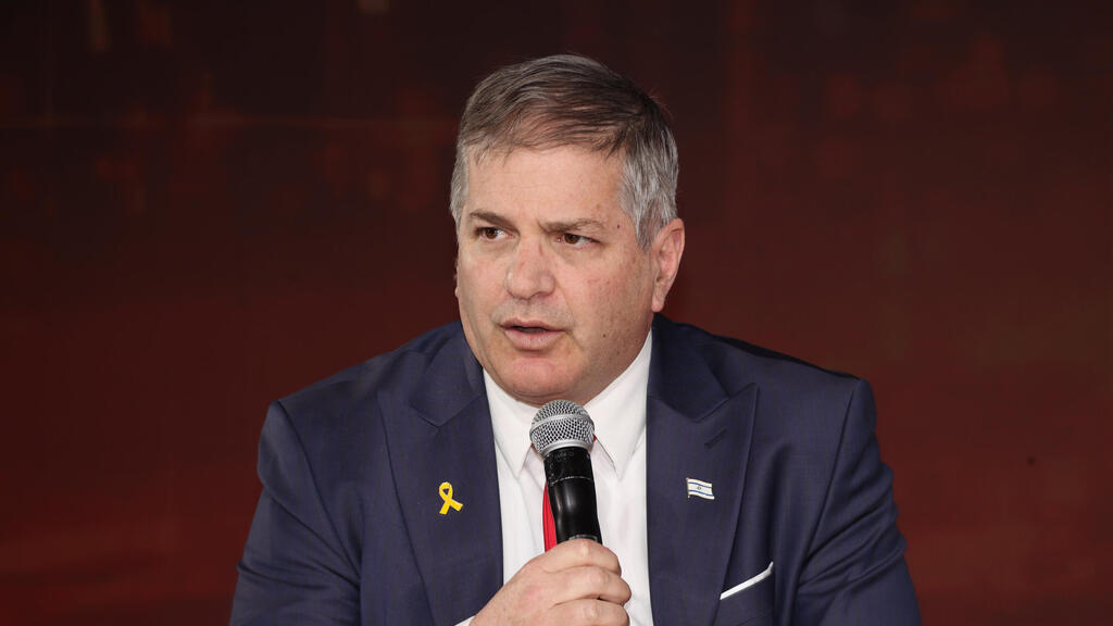  ועידת ההייטק הביטחוני