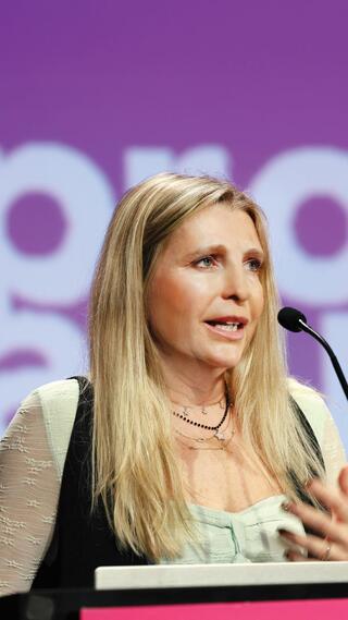 ד"ר להבית אקרמן