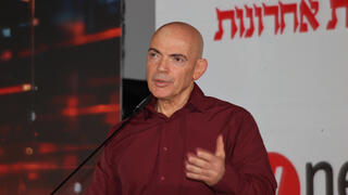  ועידת ההייטק הביטחוני