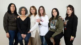 אימהות החטופים בראיון לקראת יום האישה 2025