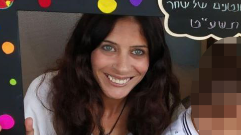 שחר אלחדד, הגננת שנפגעה משאיפת עשן במהלך שריפה שפרצה בביתה