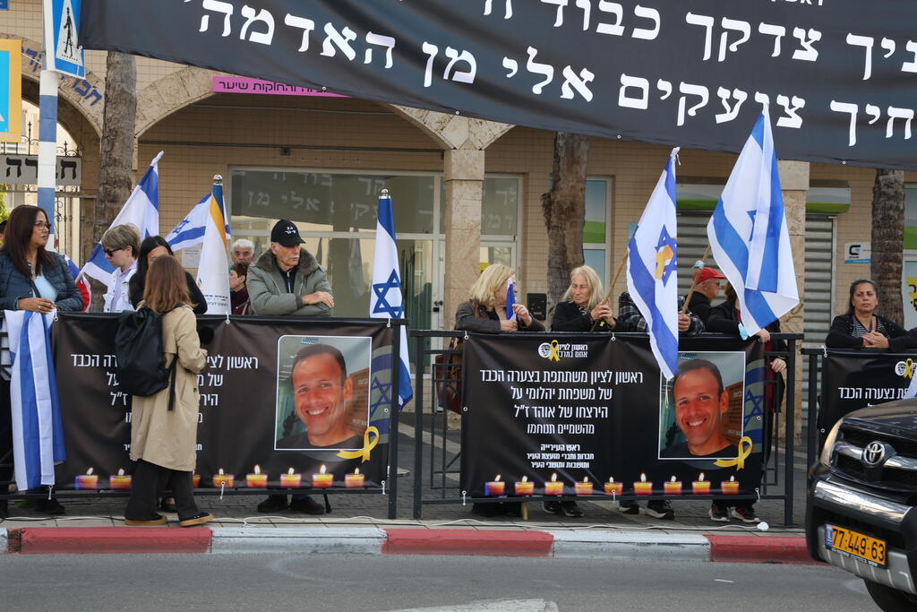 ליווי שיירת ארון הקבורה של אוהד יהלומי ז"ל בראשון לציון