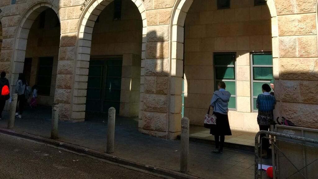 Toldot Aharon sect building