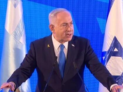  ראש הממשלה מדבר בטקס הענקת דרגות לרמטכ"ל הנכנס 