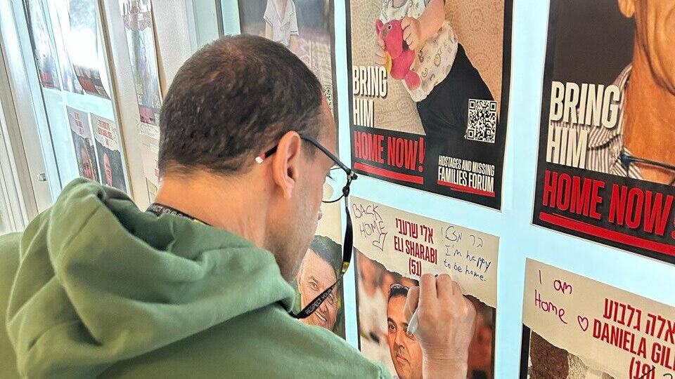 שורדי השבי אלי שרעבי, יאיר הורן, עומר שם טוב, קית׳ סיגל, דורון שטיינברכר ונעמה לוי במשלחת מיוחדת לוושינגטון