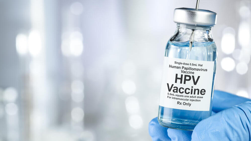 חיסון נגד HPV נגיף הפפילומה