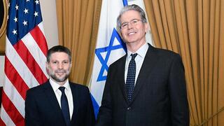 מזכיר האוצר של ארצות הברית, סקוט בסנט, ושר האוצר של ישראל, בצלאל סמוטריץ'