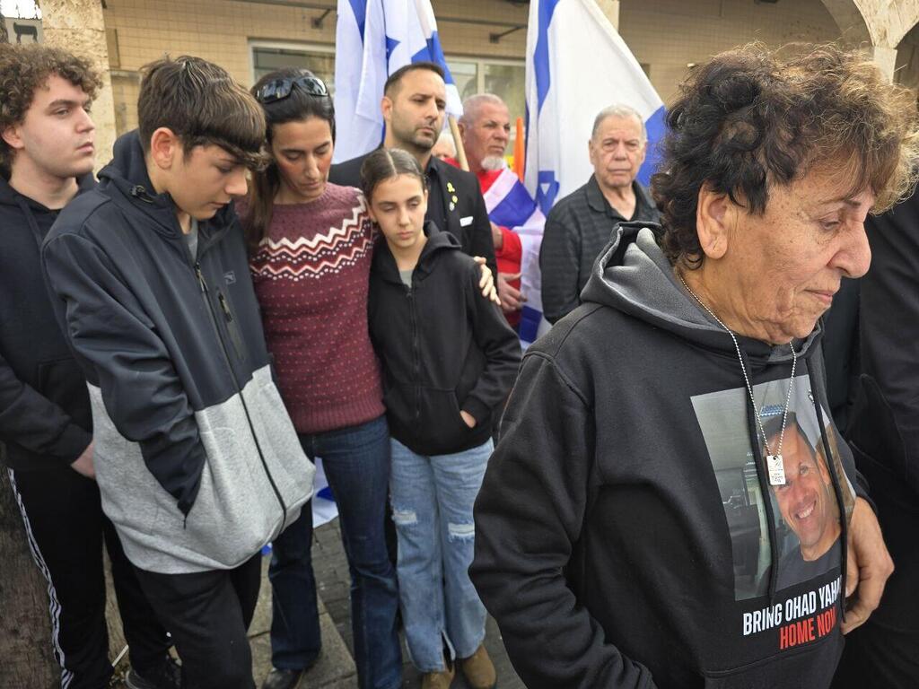 אמו, אשתו וילדיו של אוהד יהלומי ז"ל