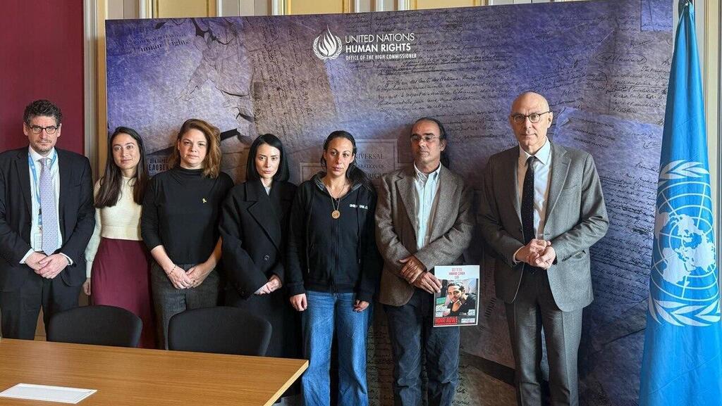 משפחות חטופים במועצת זכויות האדם של האו״ם בז׳נבה