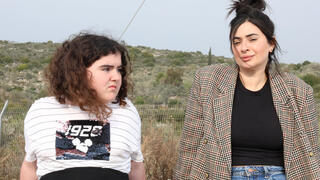 ישראלה גרינברג ובתה אנאל בת ה-14 מתמודדת עם השמנה