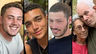 עידן אלכסנדר, עומר נאוטרה, איתי חן, גדי חגי, ג'ודי ווינשטיין חגי