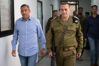 הרמטכ"ל רא"ל אייל זמיר בפגישה עם ראשי הרשויות בדרום