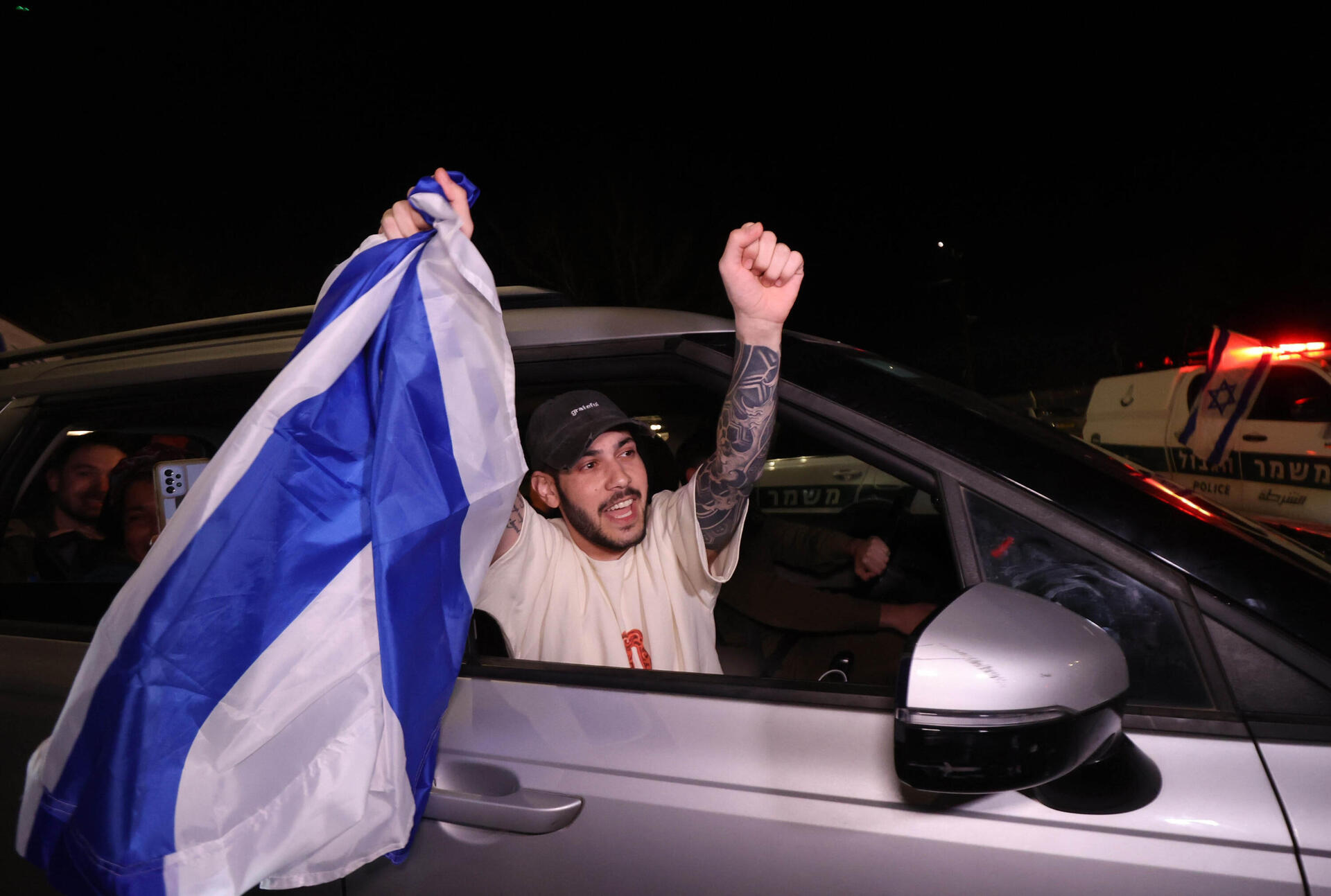 אלי-ה כהן חוזר הביתה 