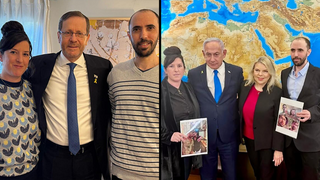 נשיא המדינה יצחק הרצוג וראש הממשלה ורעייתו, בפגישה עם שורד השבי טל שהם