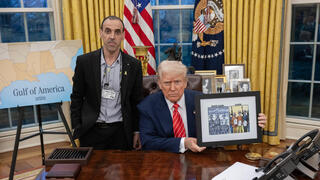 הנשיא טראמפ עם שורדי השבי