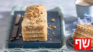 עוגת שכבות פטנט עם תפוחים