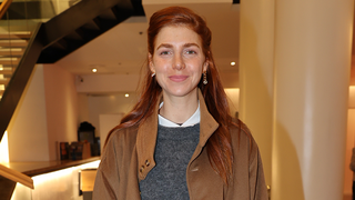 הכל אודות איב בית ליסין 