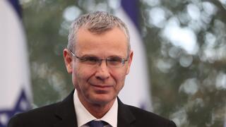 יריב לוין
