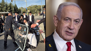 בנימין נתניהו