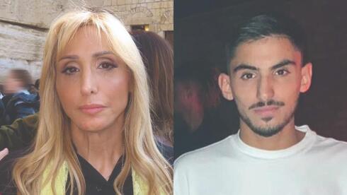"אני מתה מהלכת, אין לי יום ואין לי לילה"