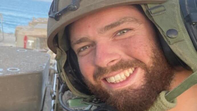 סרן יהל גזית ז"ל, נפל ברצועת עזה במלחמת "חרבות ברזל"