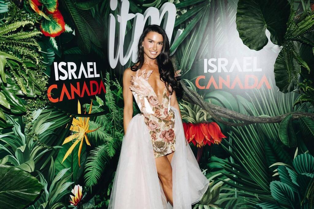 מסיבת פורים ITM 