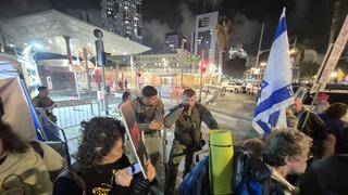 מחאה מחוץ לקריה למען החטופים, דרך בגין תל אביב