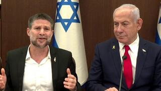 'הכיוון של רה"מ יביא להטלת מסים שתכביד על הציבור'