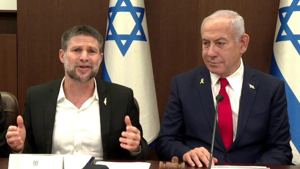 ראש הממשלה בנימין נתניהו ושר האוצר בצלאל סמוטריץ' בישיבת ממשלה