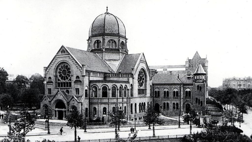 Hamburg